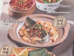 -避风塘·金牌店·夜宵(金玉兰店)
