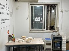 -易毛特色牛肉面(解放碑步行街店)