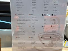 -Sips&Lick茶兰咖啡(五道口店)