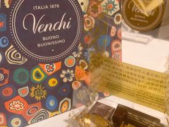 -VENCHI 闻绮(北京国贸商城店)