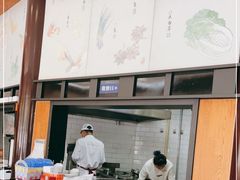 -锡笼记·无锡小笼(方塔店)
