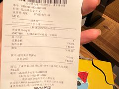 -七鲜超市(瑞虹天地太阳宫店)