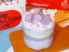 -好利来(乐堤港店)