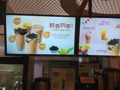 -CoCo都可(盐城宝龙城市广场店)