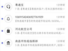 -磐岩道运动中心