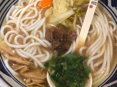 十年经典牛肉米粉-鑫花溪牛肉米粉(东环大润发店)