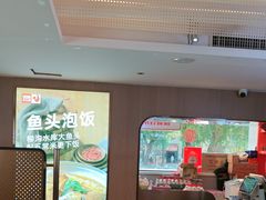 -俭寨大盘鸡·手抓肉·烧烤新疆菜(乌苏路店)