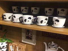 -熊猫屋(宽窄巷子景区店)