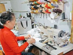 -魏阿姨裁缝修衣改衣店