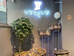 -维苏唯披萨(青云街店)