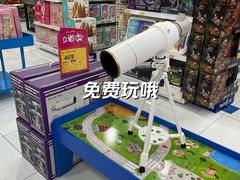 -TOYSRUS玩具反斗城(正大广场店)