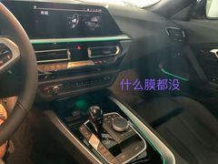 -嘉兴宝华宝马4S店维修部(海宁店)