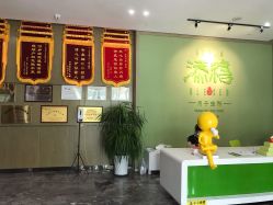 点击看大图 -添禧月子会所(高新店)