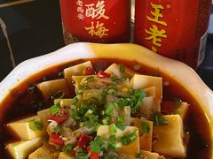 -九寨沟石锅鱼(沣峪口二十年店)