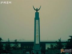 -武汉二七纪念馆