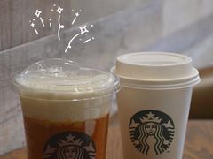 -星巴克(天津五大道店)