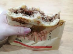 -老陕西面馆(庄市店)