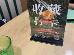 -mango tree芒果树泰国餐厅(青岛万象城店)