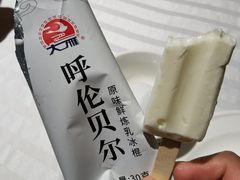 -和记小菜(大宁店)