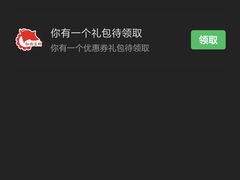 -红旗连锁(时代印象24店)