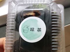 -幸福蛋糕坊(金顶街店)