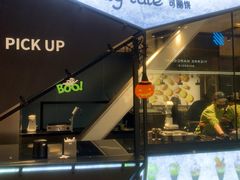-July tale·可丽饼(德基广场店)