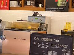 -星巴克(哈尔滨新一百店)