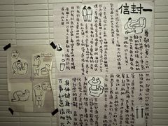 -沃野Oii(青年湖店)