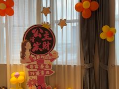 -莆鑫海鲜城(浏河店)