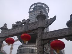 -百年尹氏汤包(湖南路狮子桥店)