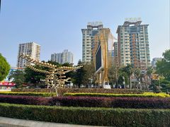 -北部湾广场