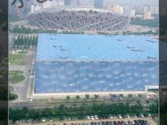 -北京盘古七星酒店