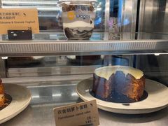 -Wagas沃歌斯(正大乐城店)