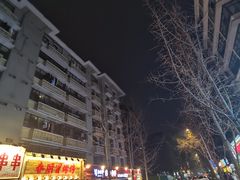-奎星楼街