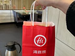 -海底捞火锅(连城广场店)