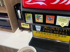 -魏家凉皮(外滩店)