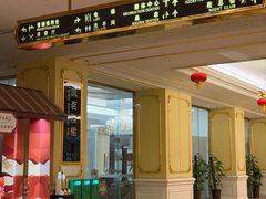 -重庆长寿碧桂园凤悦凤凰酒店