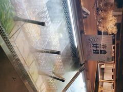 -温野菜涮涮锅(曲江大悦城店)