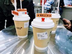 -喧闹·东方大气茶(鹅岭二厂店)