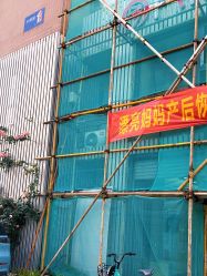 点击看大图 -漂亮妈妈通乳·塑形·产后恢复(奥体店)
