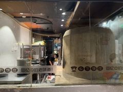 -广府乡下·饭庄(新港东路店)