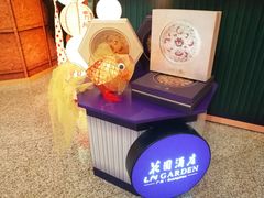 -广州花园酒店
