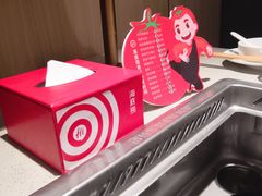 -海底捞火锅(群光广场店)