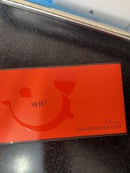 -上海玫瑰医疗美容医院