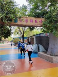 -大望京儿童游乐场