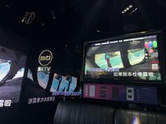 -魅KTV(水贝IBC店)