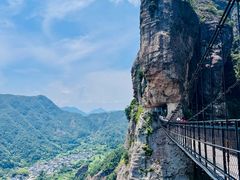 -雁荡山风景名胜区