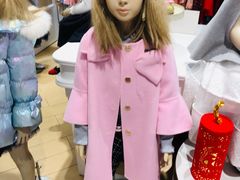 -宝大祥青少年儿童购物中心(南京东路店)