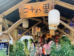 门面-二十八里太湖船菜(吉祥路店)