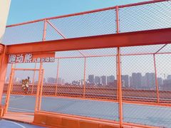 -趣动熊运动发展中心(乐坊校区)